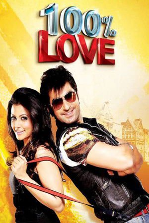 100% Love 2012 WEB-DL Bangla - FlixBD