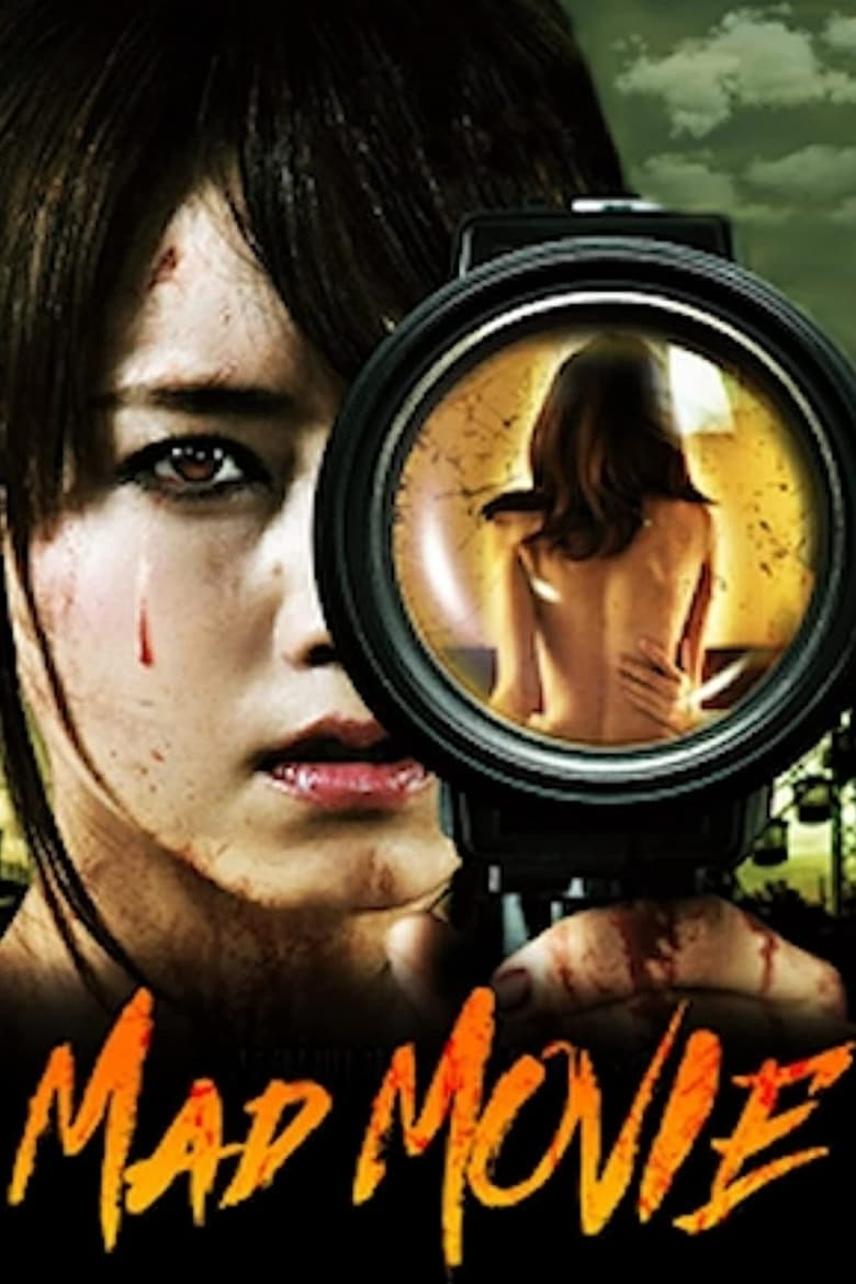 Mad Movie (2015) HDRip Korean - FlixBD