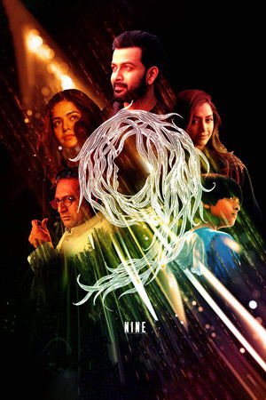 9 2019 WEB-DL Hindi Dubbed - FlixBD
