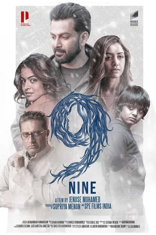 9 2019 WEB-DL Hindi Malayalam - FlixBD