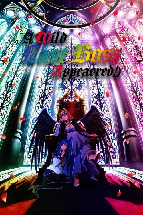 A Wild Last Boss Appeared! 2025 Season 1 WEB-DL Hindi Japanese - FlixBD