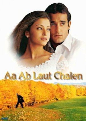 Aa ab Laut Chalen 1999 WEB-DL Hindi - FlixBD