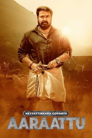 Aaraattu 2022 WEB-DL Hindi Dubbed - FlixBD