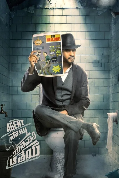 Agent Sai Srinivasa Athreya 2019 WEB-DL Hindi Telugu - FlixBD