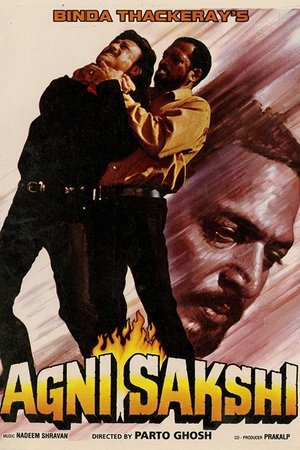 Agni Sakshi 1996 WEB-DL Hindi - FlixBD