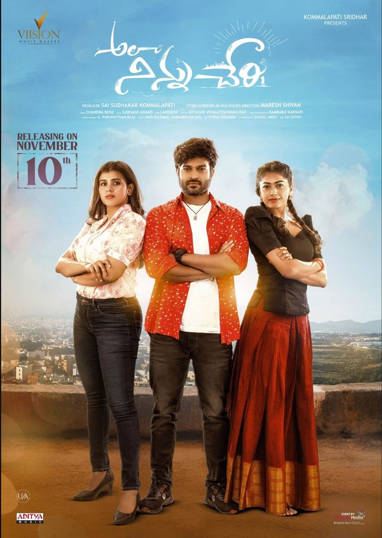 Alaa Ninnu Cheri (2023) WEB-HDRip Hindi, Telugu - FlixBD