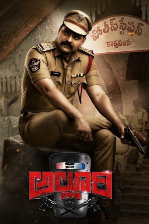Alluri 2022 WEB-DL Hindi Dubbed - FlixBD