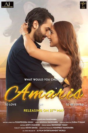 Amaris 2022 WEB-DL Hindi - FlixBD