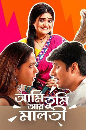 Ami Tumi Ar Maloti 2021 WEB-DL Bangla - FlixBD