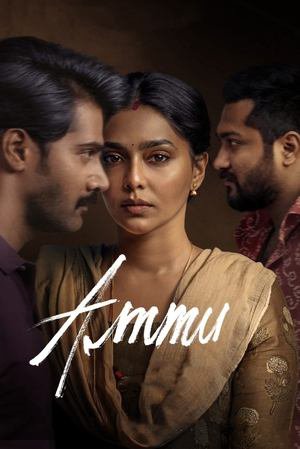 Ammu 2022 WEB-DL Hindi Dubbed - FlixBD