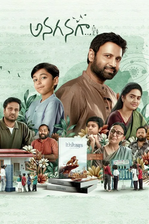 Anaganaga 2025 WEB-DL Hindi Telugu - FlixBD