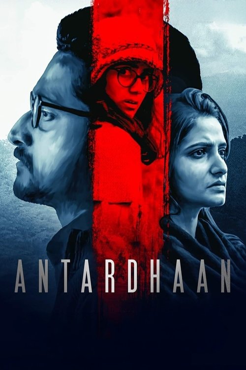 Antardhaan 2021 WEB-DL Bengali - FlixBD