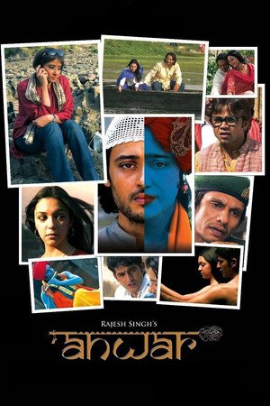 Anwar 2007 WEB-DL Hindi - FlixBD