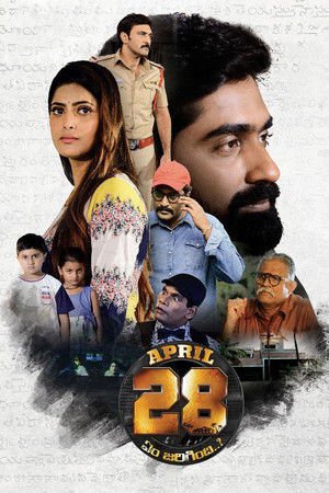April 28th Em Jarigindi 2021 WEB-DL Hindi - FlixBD