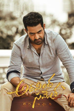 Aravinda Sametha… Veera Raghava 2018 WEB-DL Hindi Dubbed - FlixBD