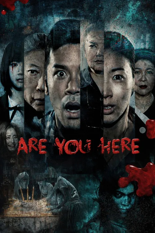 Are You Here 2015 BluRay Hindi-Chinese - FlixBD
