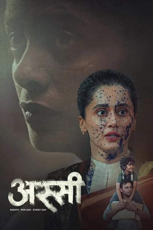 Assi 2026 HDTC Hindi - FlixBD