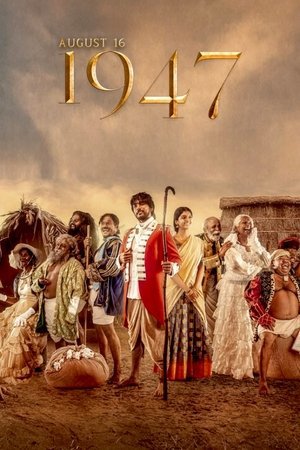 August 16, 1947 2023 WEB-DL Hindi Dubbed - FlixBD