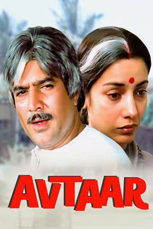 Avtaar 1983 WEB-DL Hindi - FlixBD