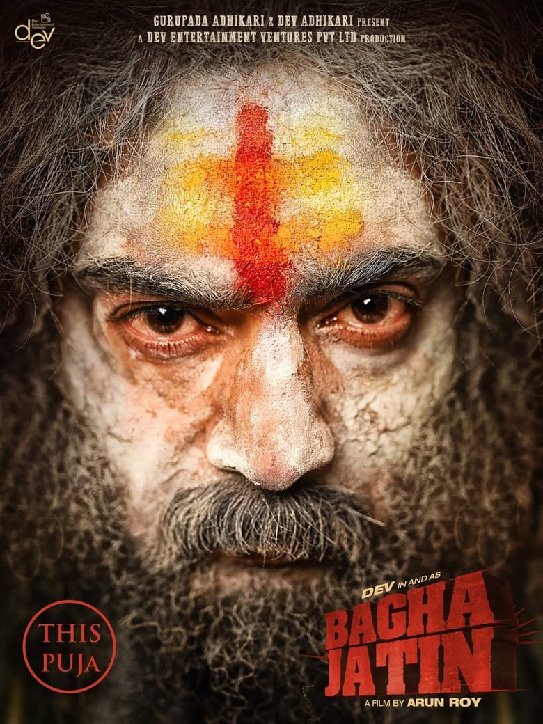 Bagha Jatin (2023) WEB-DL Bangla - FlixBD