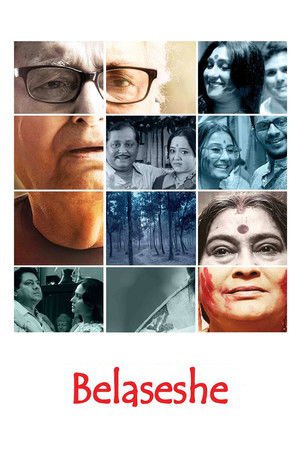 Belaseshe 2015 WEB-DL Bengali - FlixBD