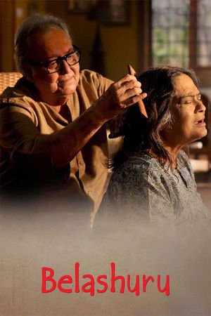 Belashuru 2022 WEB-DL Bengali - FlixBD