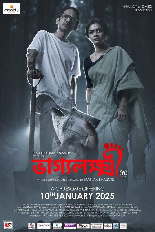Bhaggyo Lokkhi 2025 WEB-DL Bengali - FlixBD