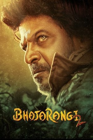 Bhajarangi 2 2021 WEB-DL Hindi Dubbed - FlixBD
