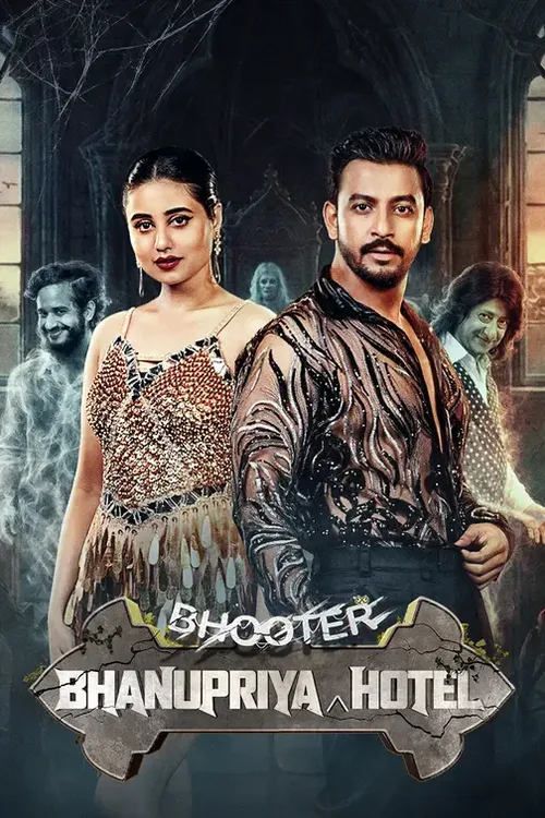 Bhanupriya Bhooter Hotel 2026 WEB-DL Bengali - FlixBD