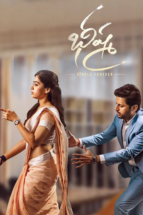 Bheeshma 2020 WEB-DL Hindi Telugu - FlixBD