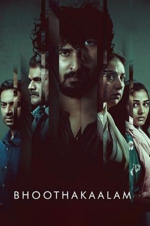 Bhoothakaalam 2022 WEBRip Malayalam - FlixBD