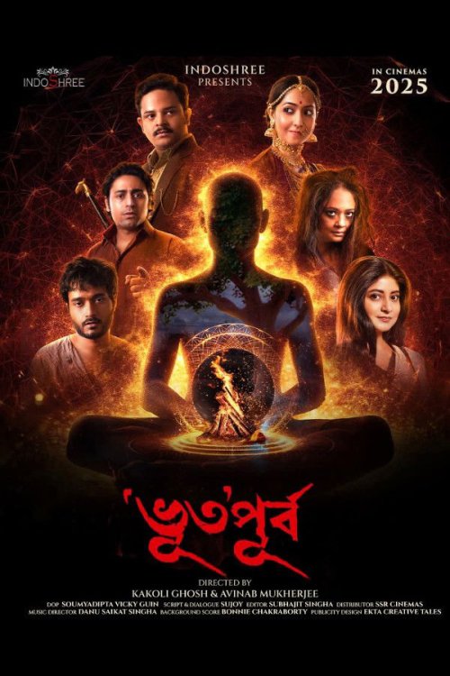 Bhuto Purbo 2025 WEB-DL Bengali - FlixBD