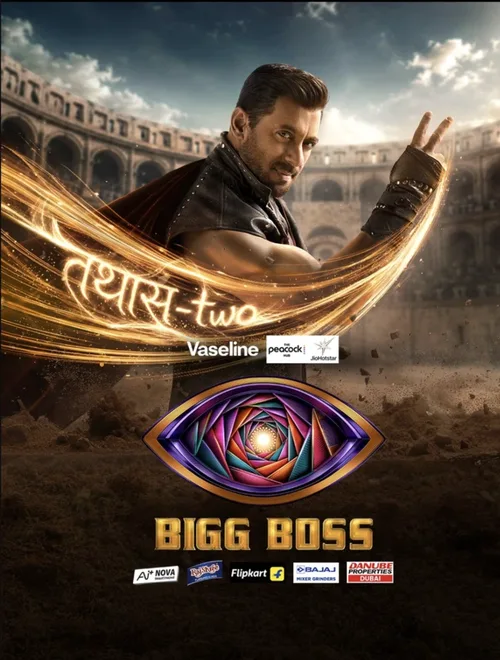 Bigg Boss (2026) Season 20 EP01-15 Hindi - FlixBD