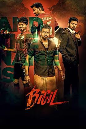 Bigil (2019) WEB-HDRip Dual Audio - FlixBD