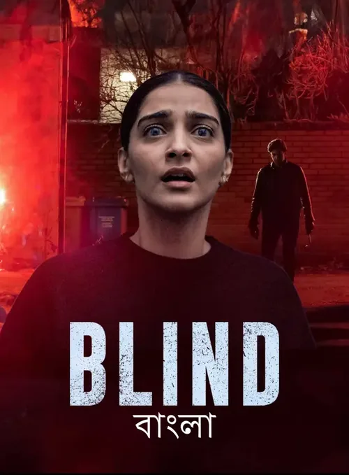 Blind 2023 WEB-DL Dual Audio - FlixBD