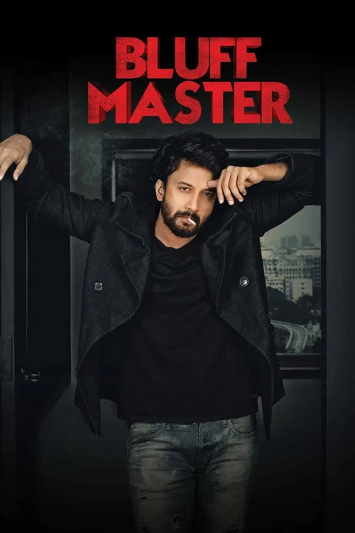 Bluff Master 2018 WEB-DL Hindi Telugu - FlixBD