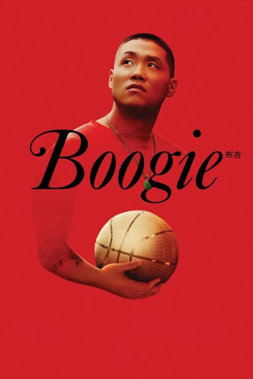Boogie 2021 WEB-DL Dual Audio - FlixBD