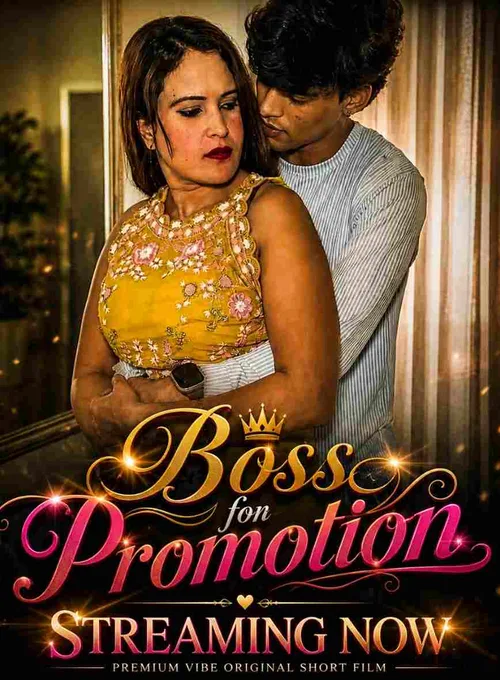 Boss for Promotion 2026 HDRip Hindi - FlixBD