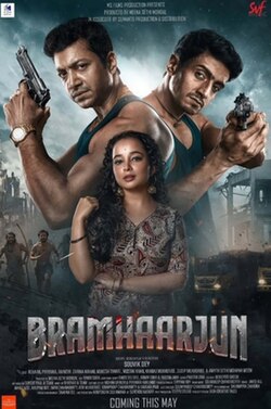 Bramha Arjun (2025) HDTC Bangla - FlixBD