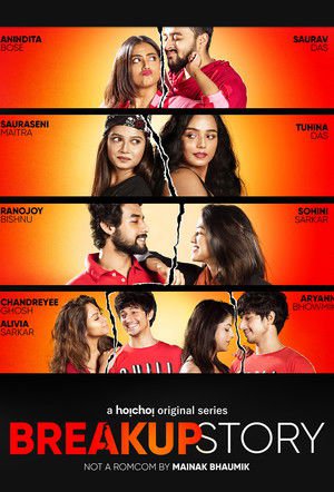 Break Up Story 2020 Season 01 Complete WEB-DL Bangla - FlixBD