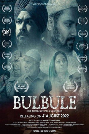 Bulbule 2022 WEB-DL Hindi - FlixBD
