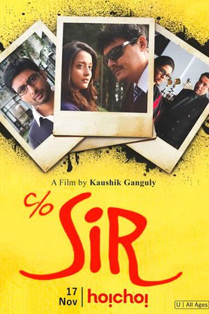 C/O Sir 2013 WEB-DL Bangla - FlixBD