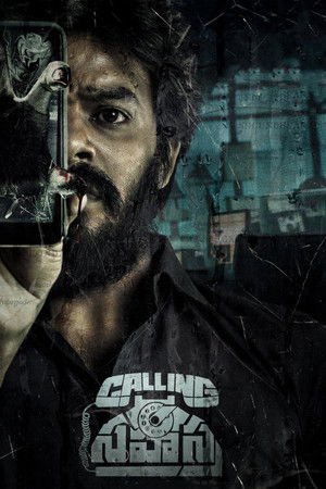 Calling Sahasra 2023 WEB-DL Hindi Dubbed - FlixBD
