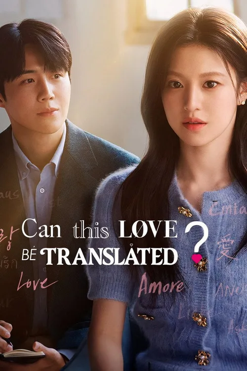 Can This Love Be Translated? 2026 Season 1 WEB-DL Hindi English - FlixBD