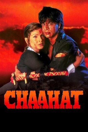 Chaahat 1996 WEB-DL Hindi - FlixBD