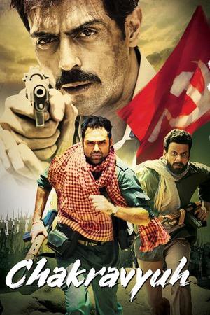 Chakravyuh 2012 WEB-DL Hindi - FlixBD