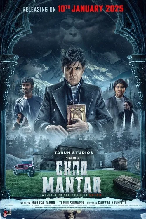Choo Mantar 2025 WEB-DL Dual Audio - FlixBD