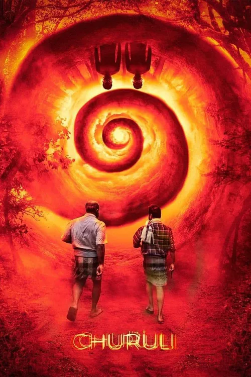 Churuli 2021 WEB-DL Hindi Malayalam - FlixBD