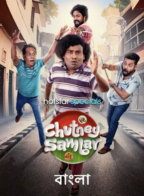 Chutney Sambar 2024 Season 01 Complete WEB-DL Dual Audio - FlixBD