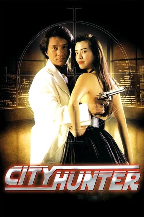 City Hunter 1993 WEB-DL Dual Audio - FlixBD